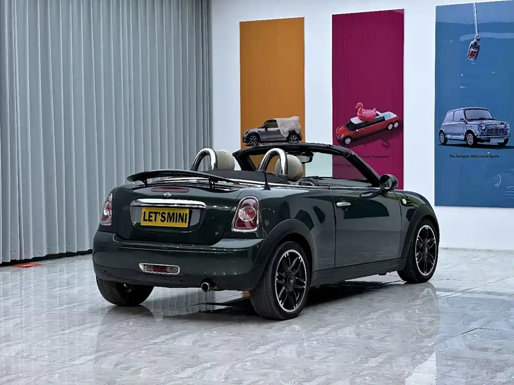 MINI Roadster 1.6 L COOPER