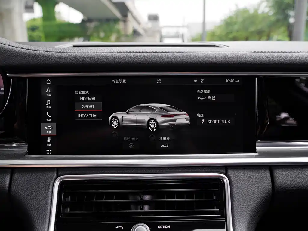 Panamera Panamera 3.0 T