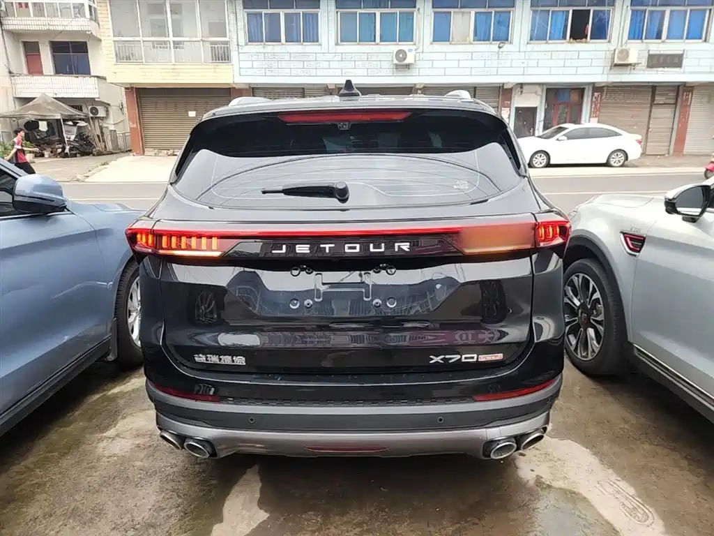 Jetour X70 PLUS 1.6 T DCT Star 7-seat