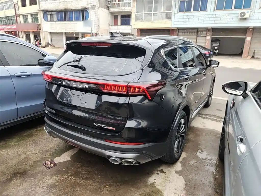 Jetour X70 PLUS 1.6 T DCT Star 7-seat