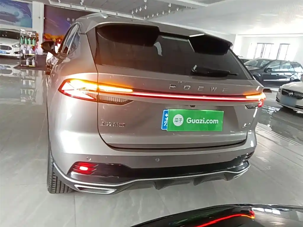 Roewe RX5 1.5 T Superior
