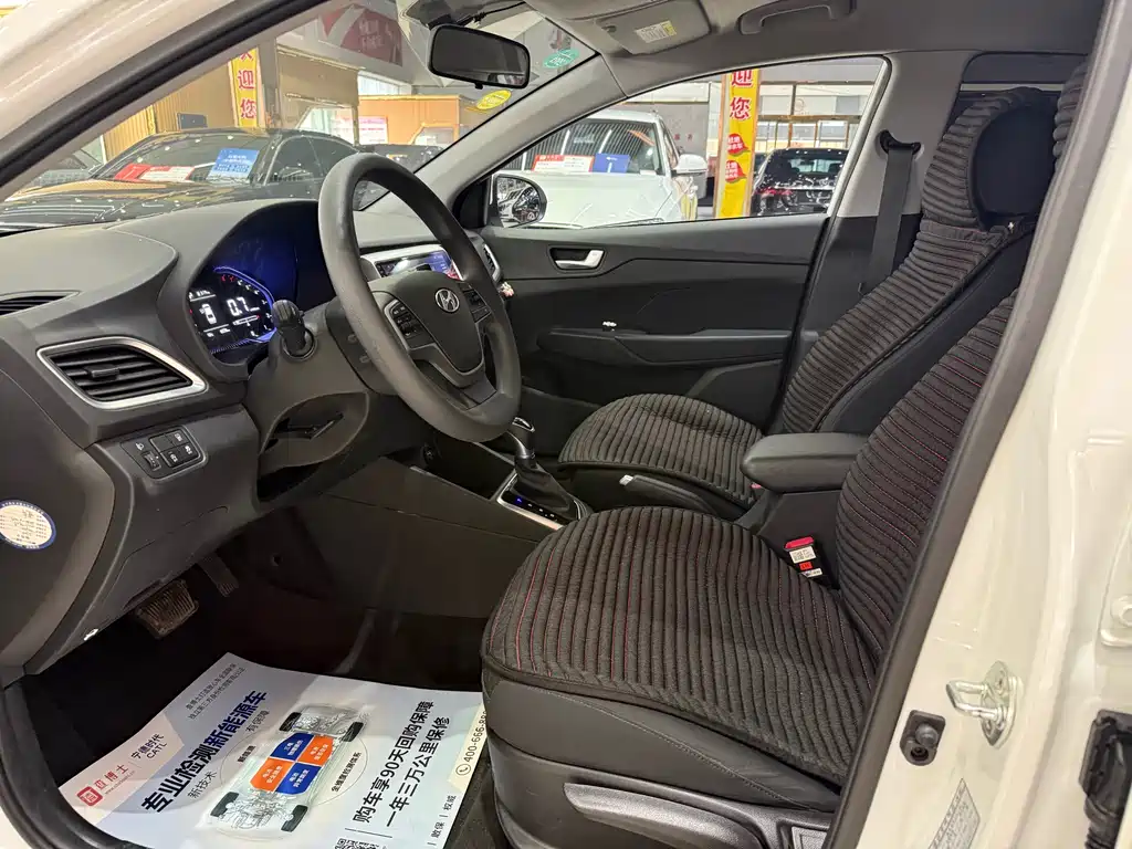 Verna 1.4 L CVT GLS Cool