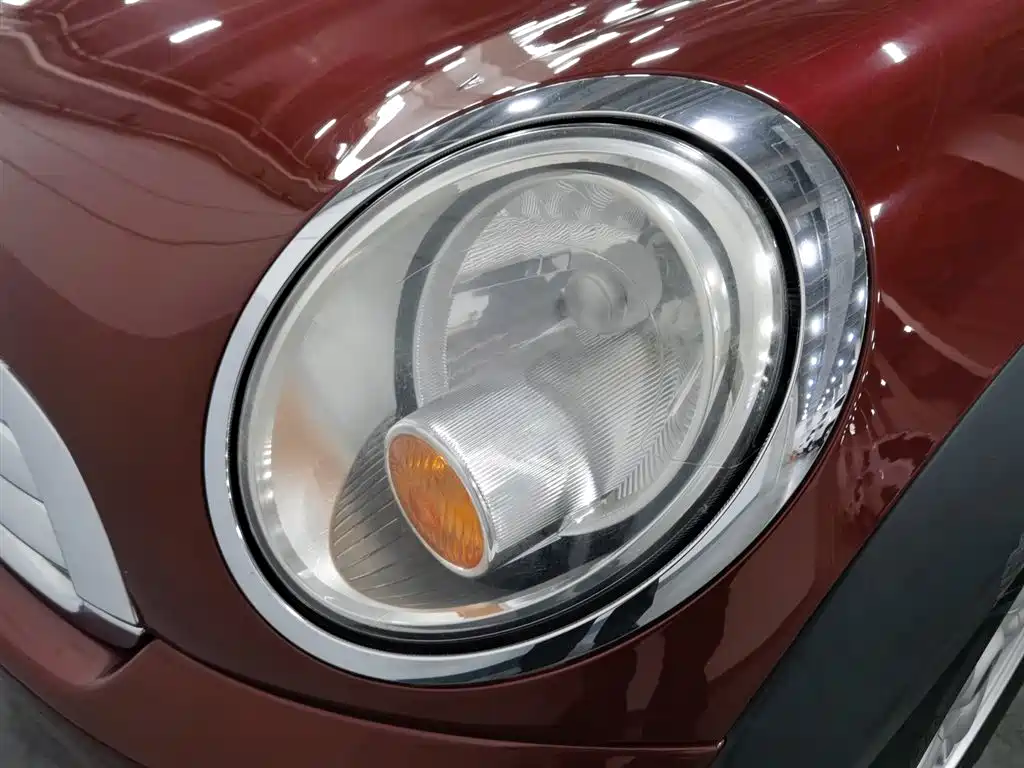 MINI CLUBMAN 1.6 L COOPER Cheer