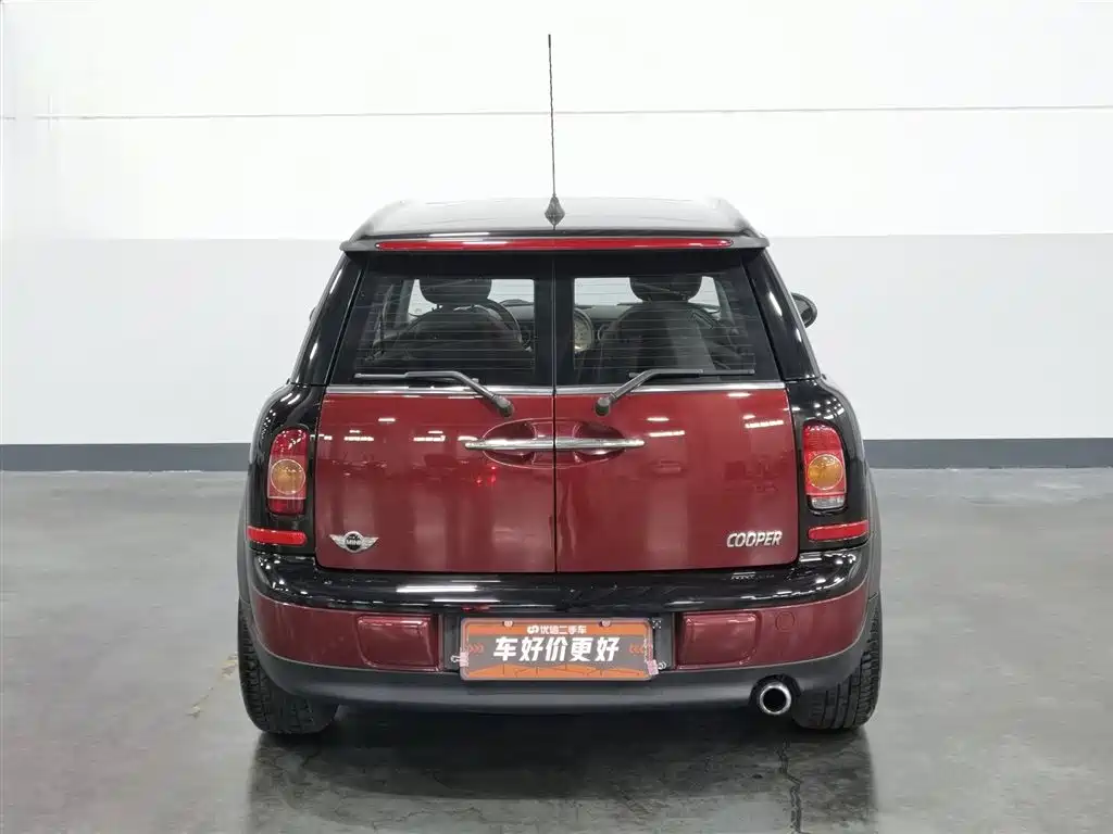 MINI CLUBMAN 1.6 L COOPER Cheer