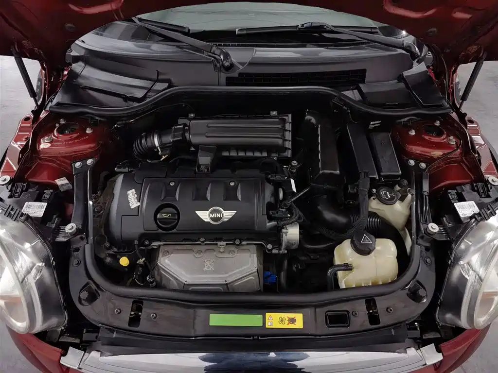 MINI CLUBMAN 1.6 L COOPER Cheer