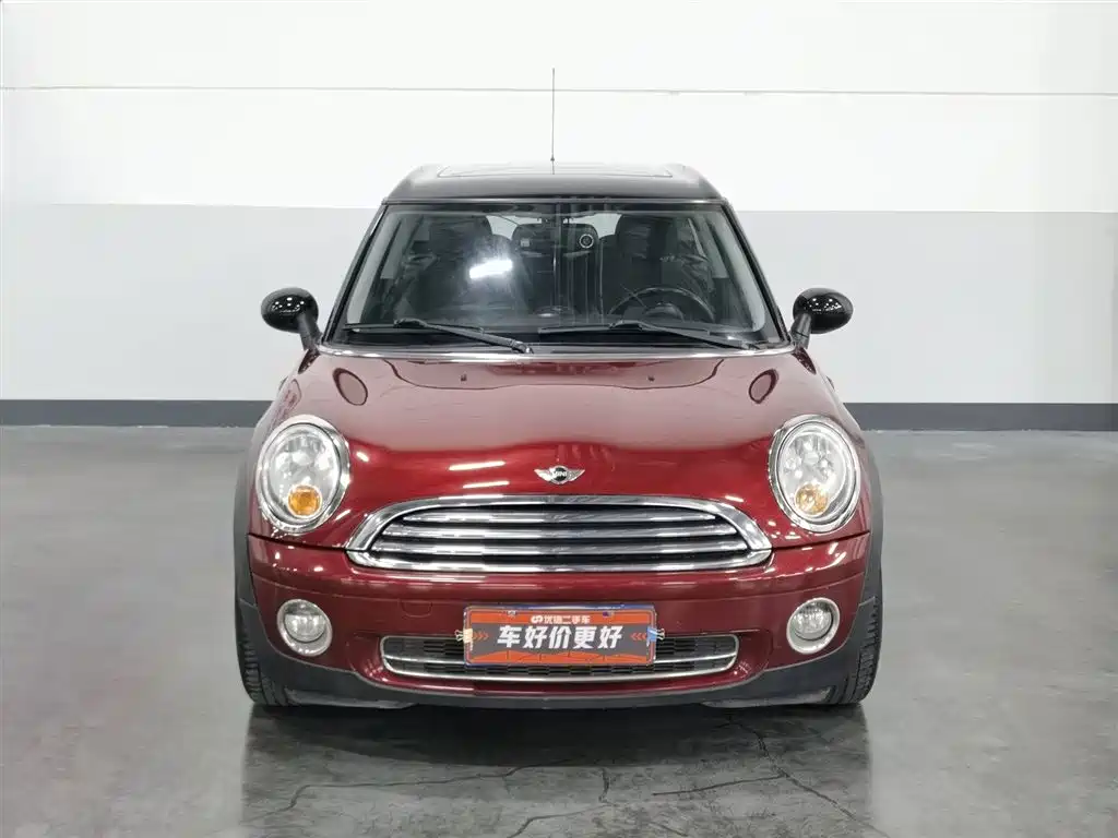 MINI CLUBMAN 1.6 L COOPER Cheer
