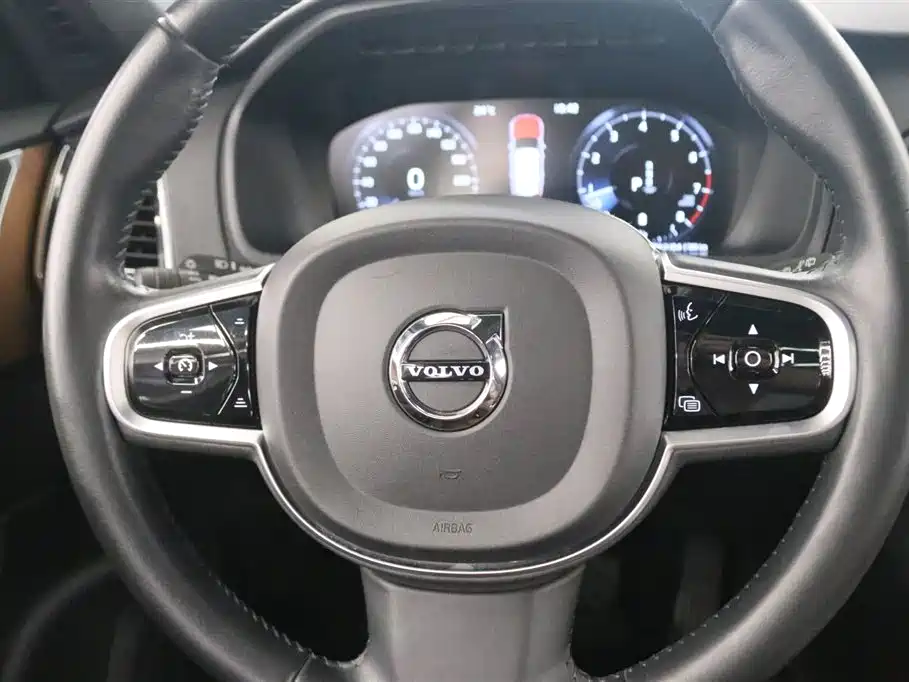 Volvo XC90 B6 Smart Ease Luxury 7-seat