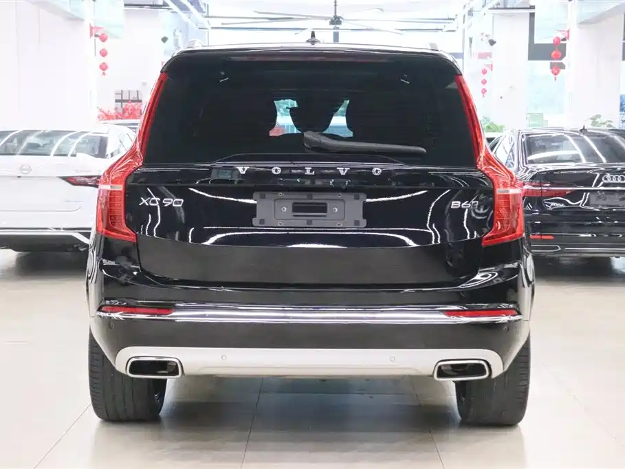 Volvo XC90 B6 Smart Ease Luxury 7-seat