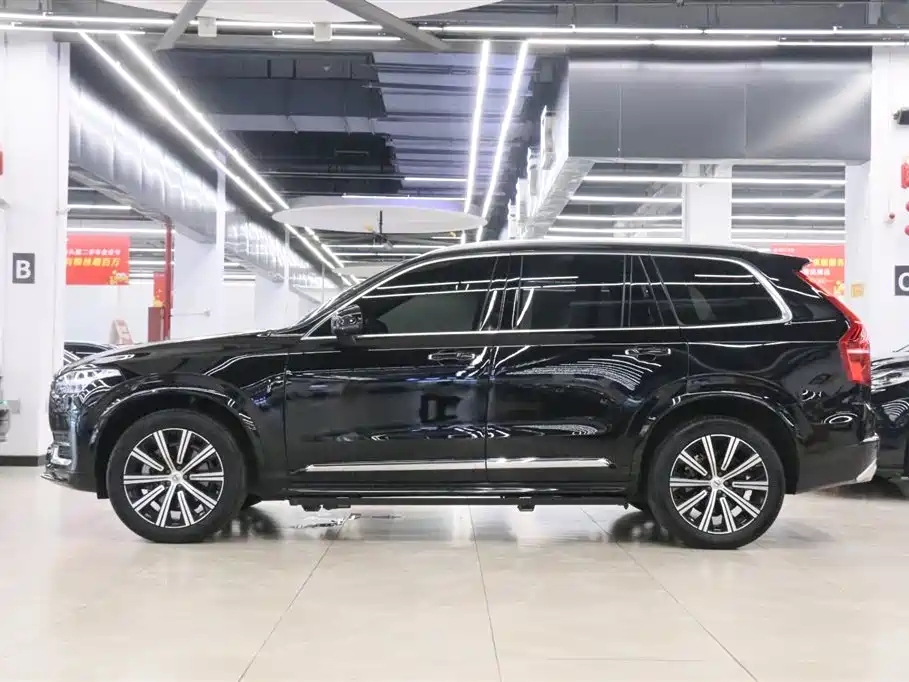 Volvo XC90 B6 Smart Ease Luxury 7-seat
