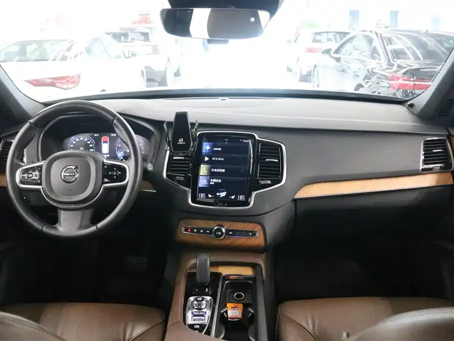 Volvo XC90 B6 Smart Ease Luxury 7-seat