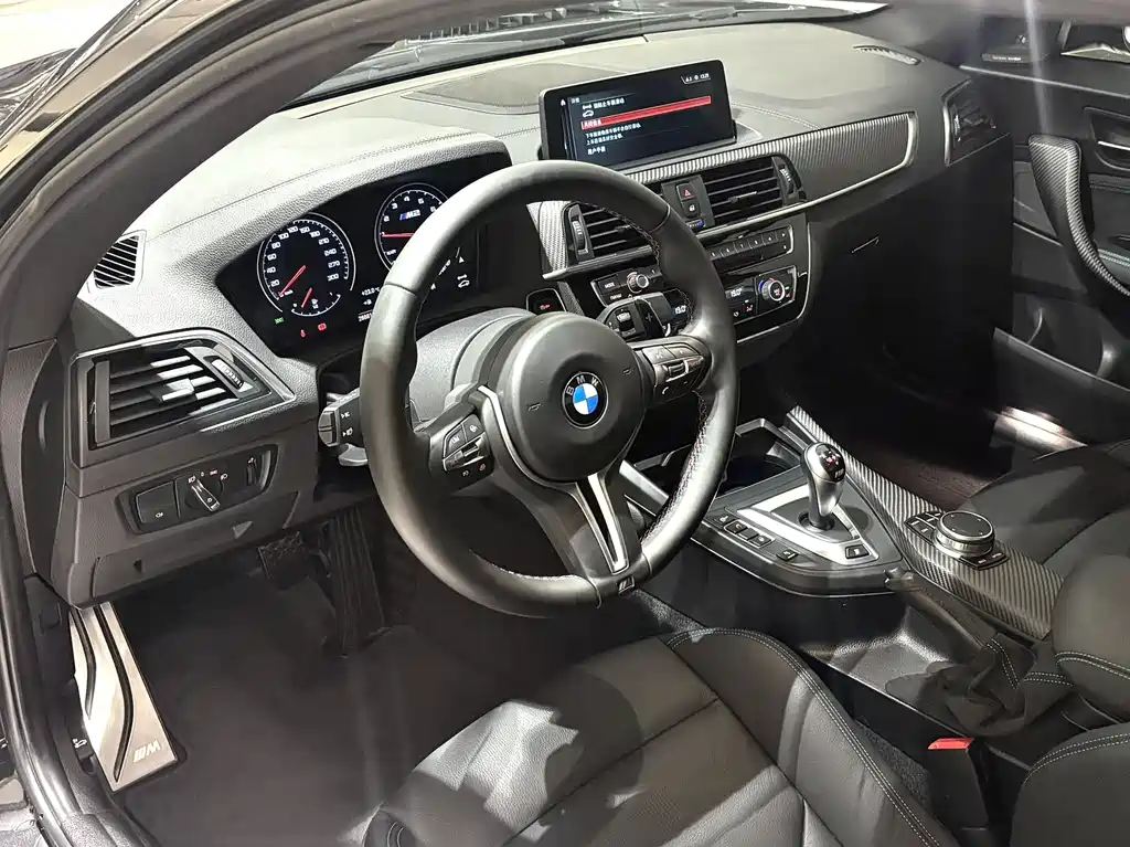 BMW M2 M2 Thunder