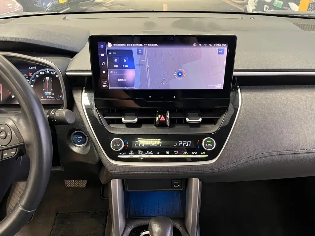 Frontlander 2.0 L Smart e-Hybrid Dual Engine Distinguished