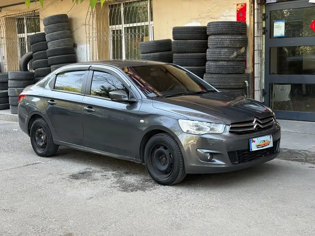 Elysee 1.6 L Manual Fashion