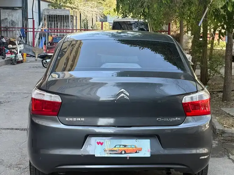 Citroën Elysee 1.6 L Manual Fashion