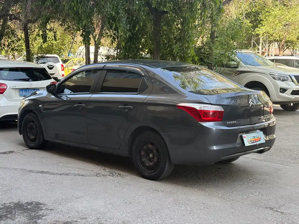 Elysee 1.6 L Manual Fashion
