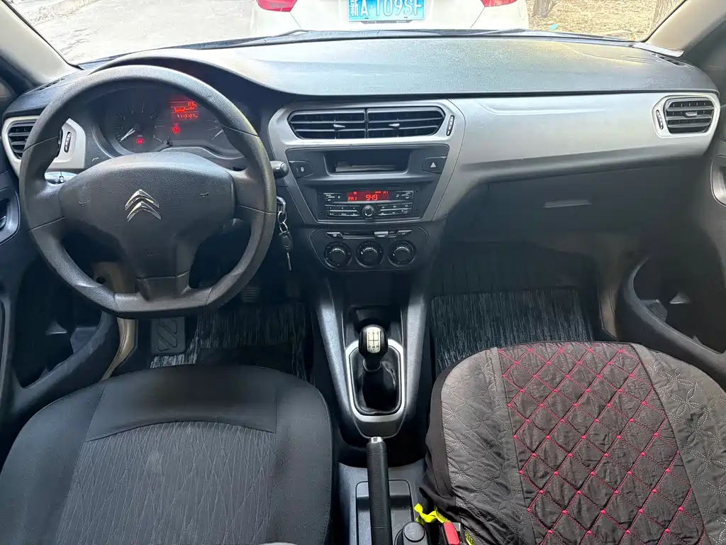 Elysee 1.6 L Manual Fashion