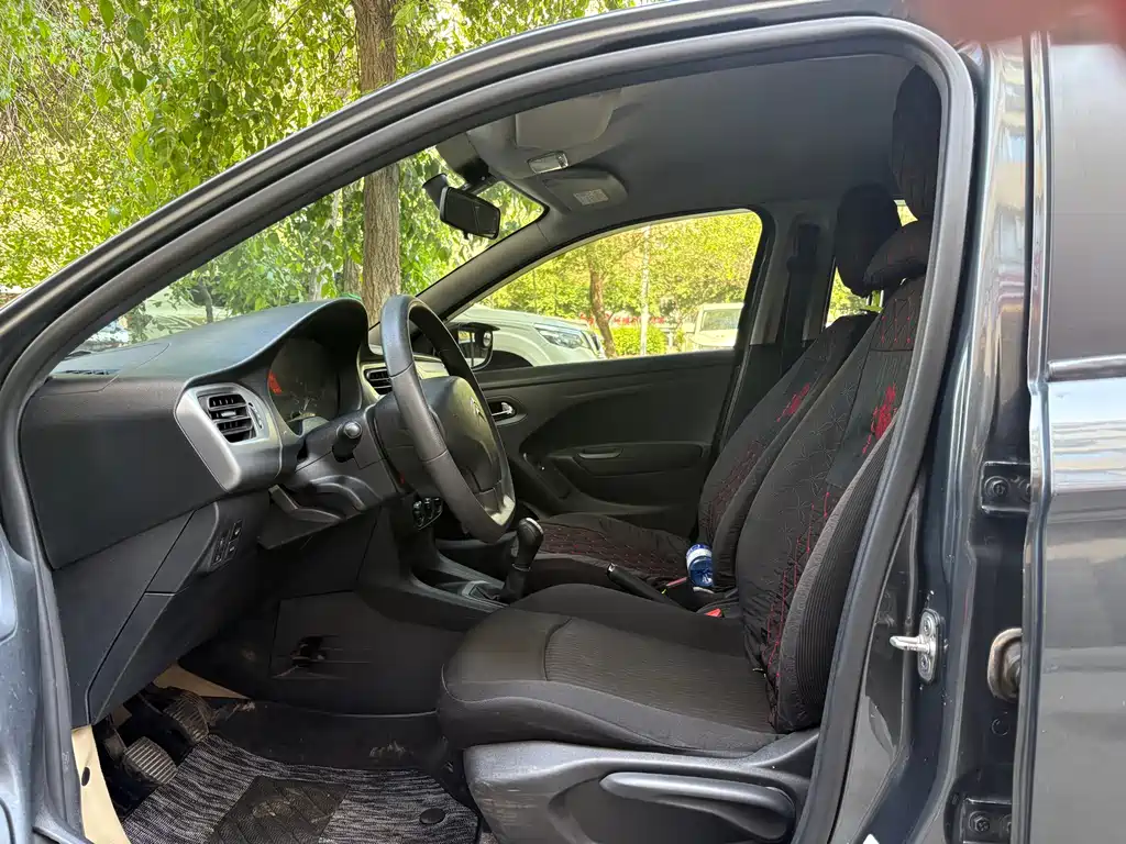 Elysee 1.6 L Manual Fashion