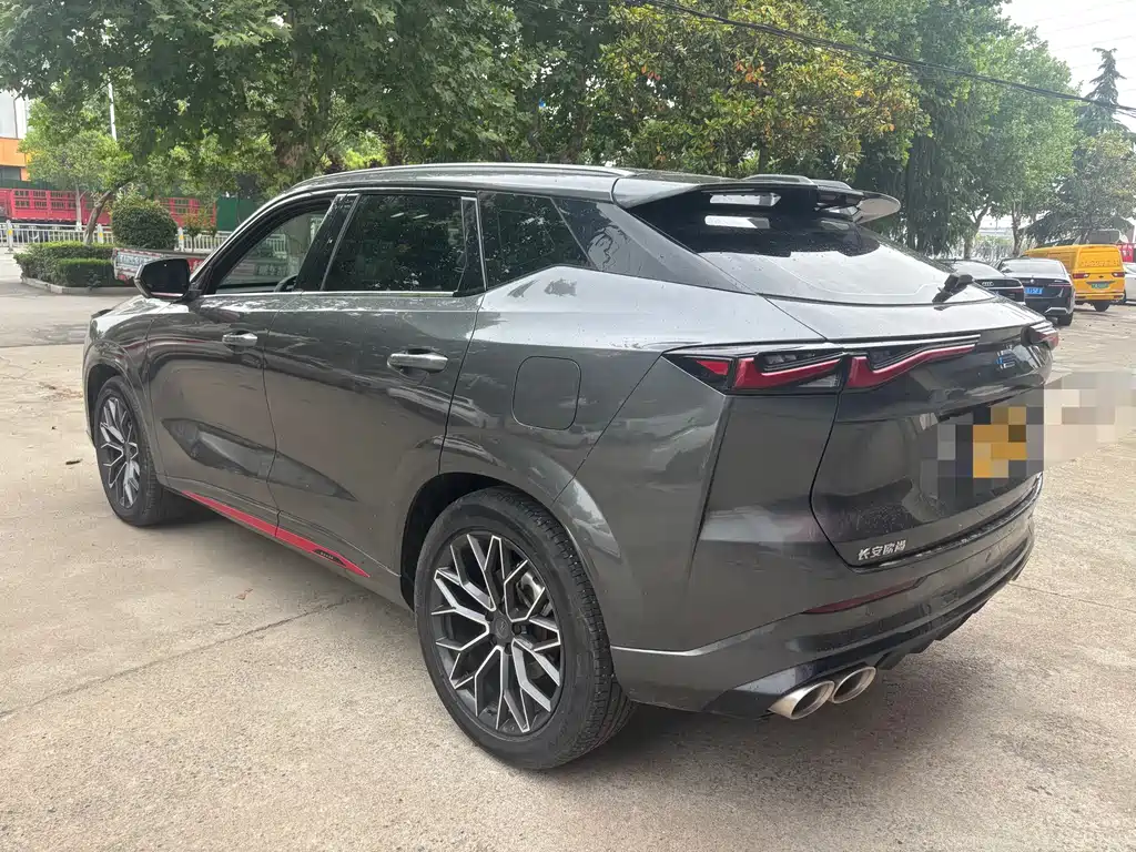 Changan Oshan Z6 Blue Whale 1.5 T DCT Smart Supreme