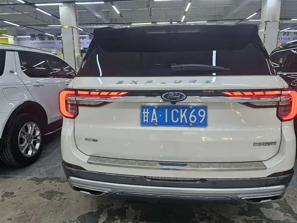 Explorer EcoBoost 285 4 WD Style plus 7-seat