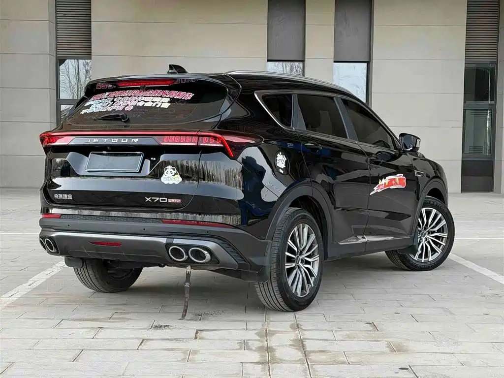 Jetour X70 PLUS 1.5 T DCT Brave PLUS 5-seat