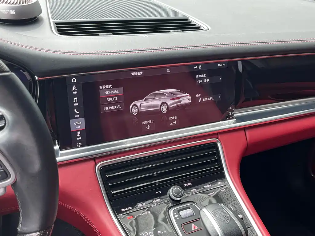 Panamera Panamera Executive Extended 2.9 T