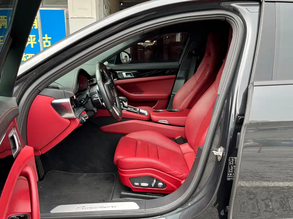 Panamera Panamera Executive Extended 2.9 T