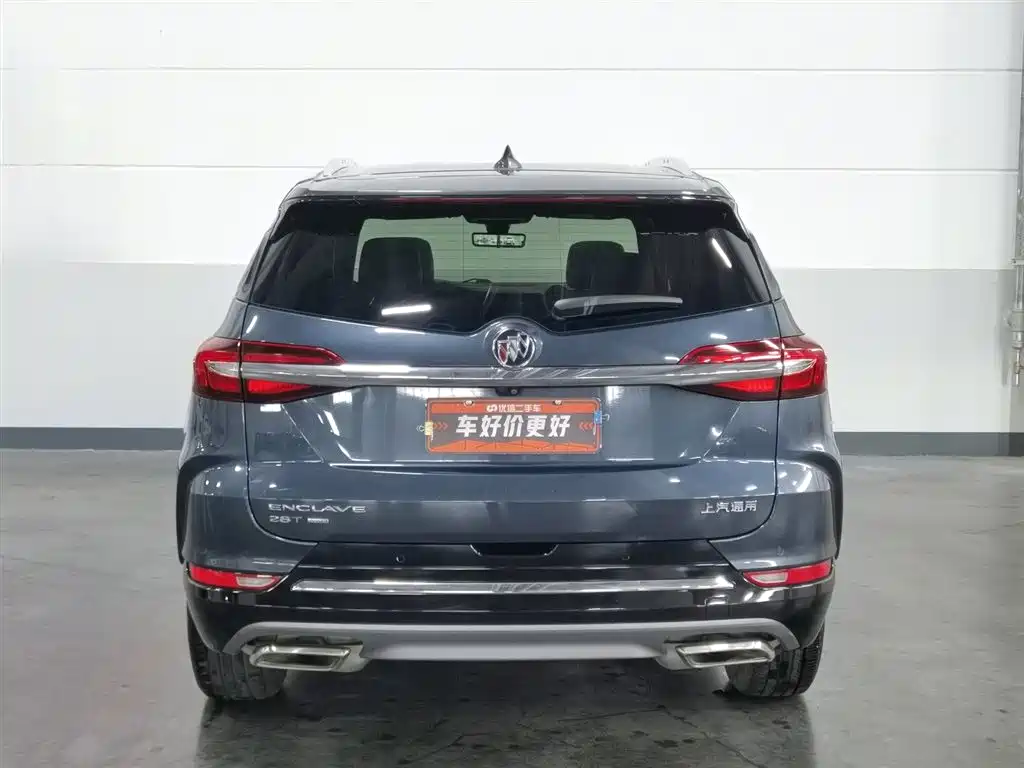 Enclave 28 T 4 WD Premium Flagship