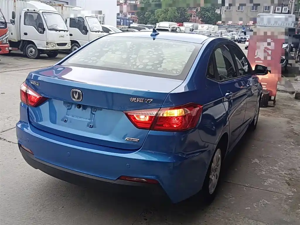 Yuexiang V7 悦翔V7 2015款 1.6 L 自动乐享型 国IV