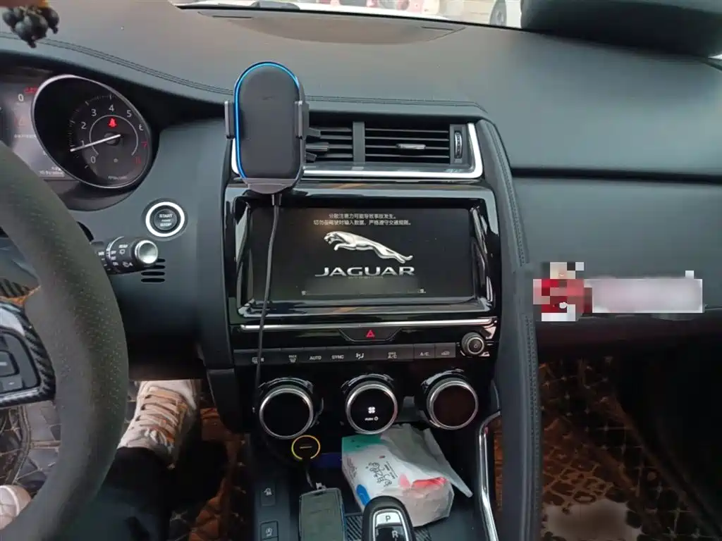 Jaguar E-PACE P200 CN-V
