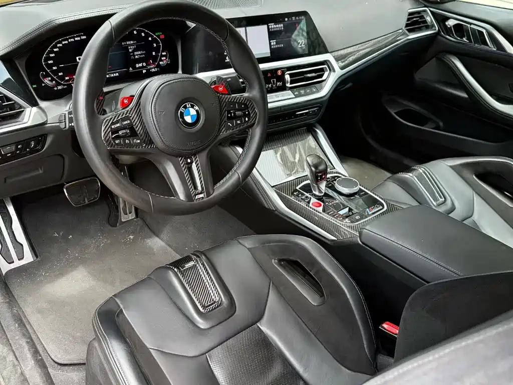 BMW M4 M4 2-door Coupe Thunder
