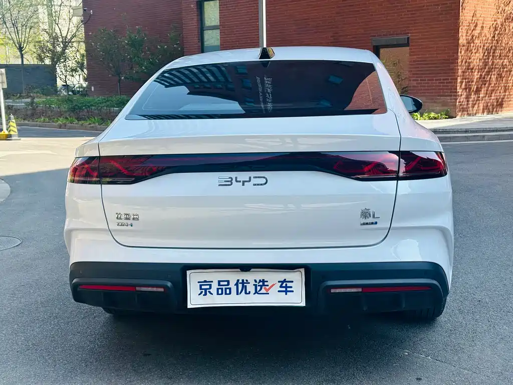 Qin L DM-i Smart Drive 80 KM Leading