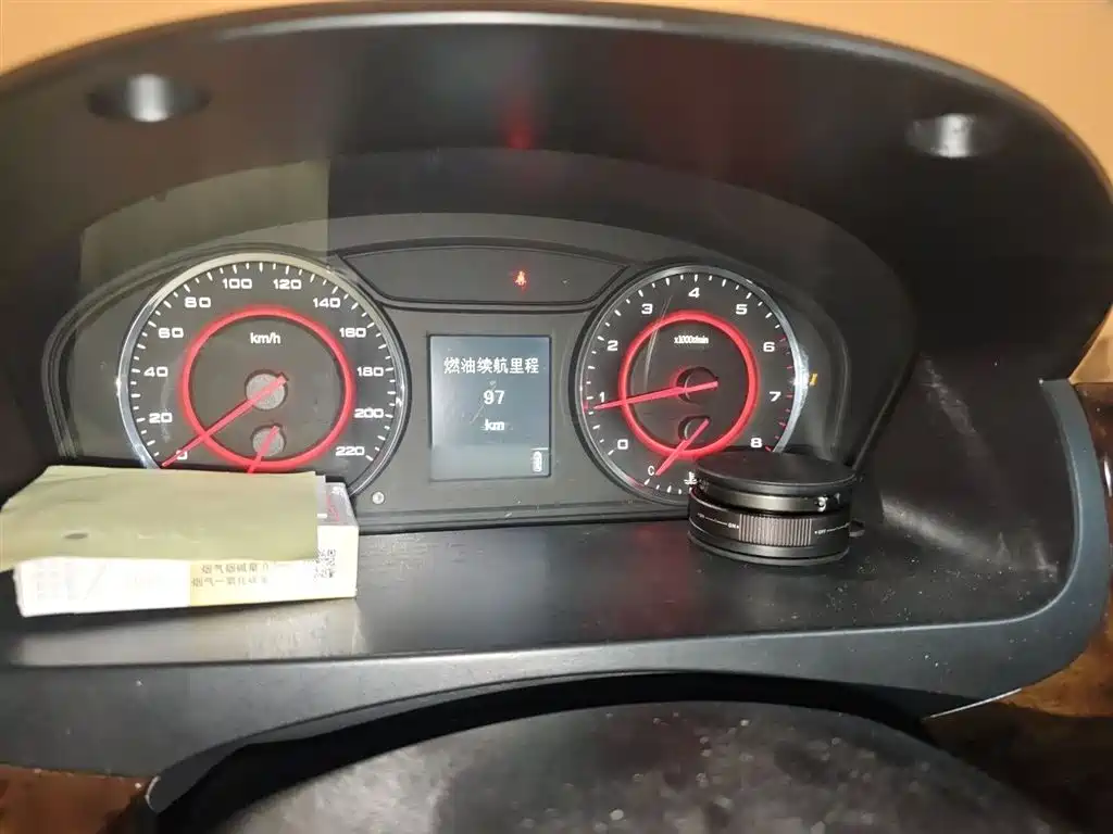 Maxus G10 2.0 T Auto Elite