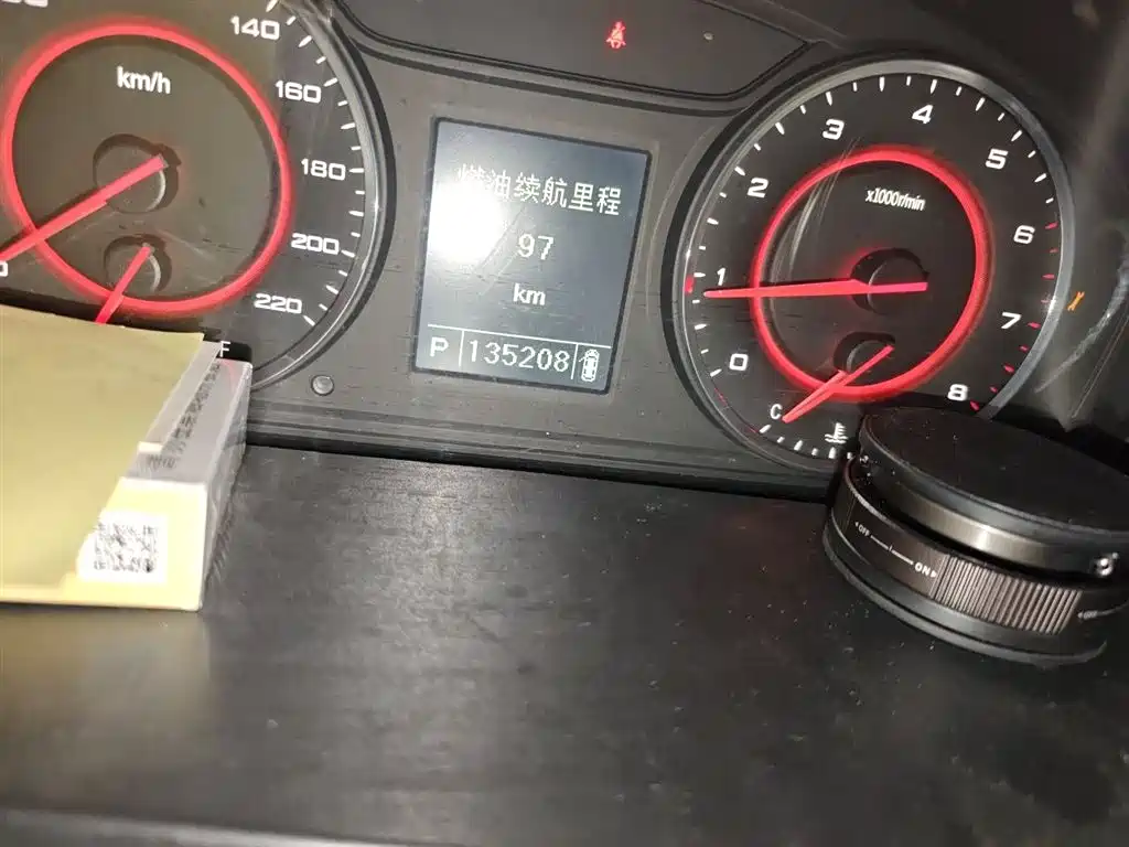 Maxus G10 2.0 T Auto Elite