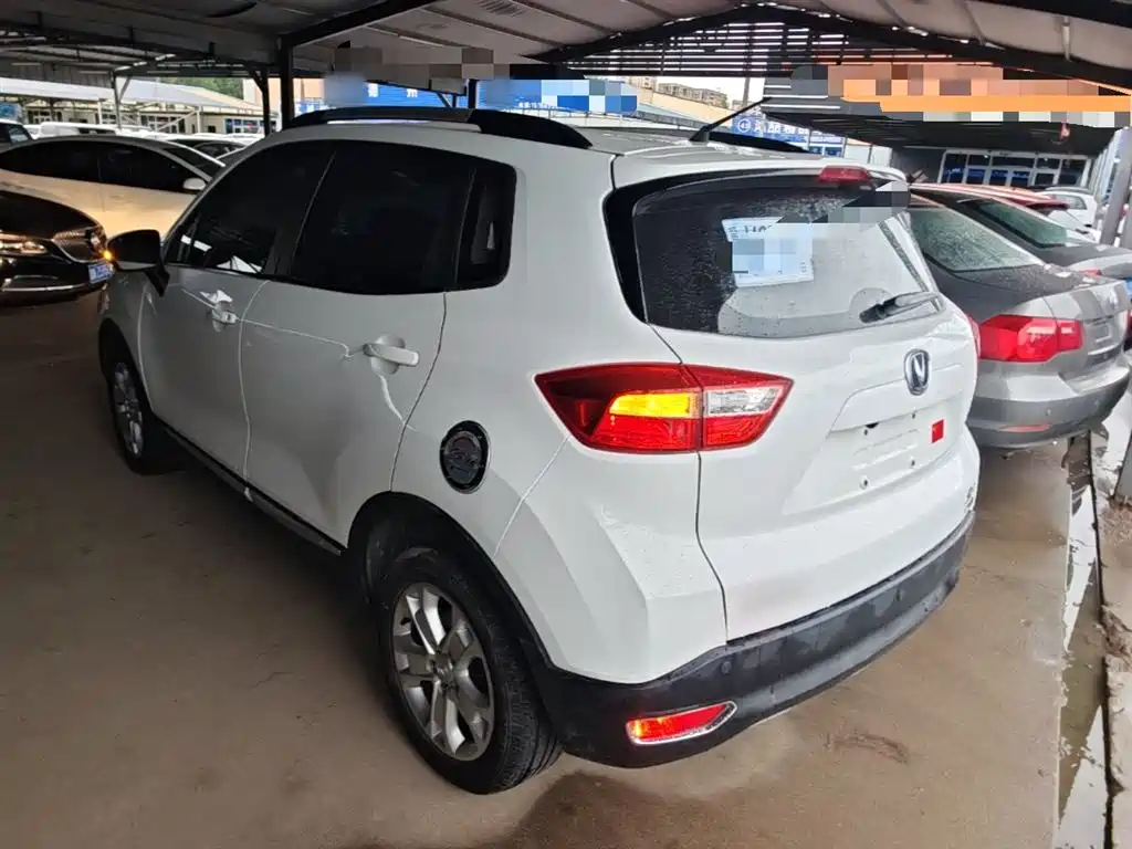 Changan CS15 1.5 L Manual Fashion