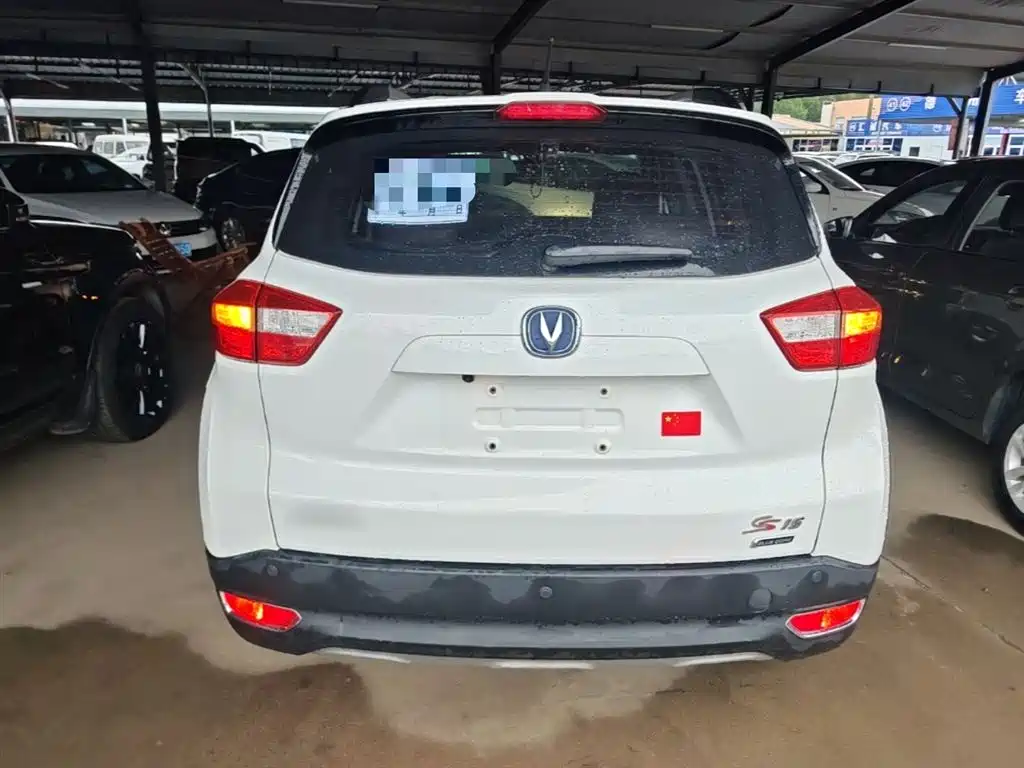 Changan CS15 1.5 L Manual Fashion