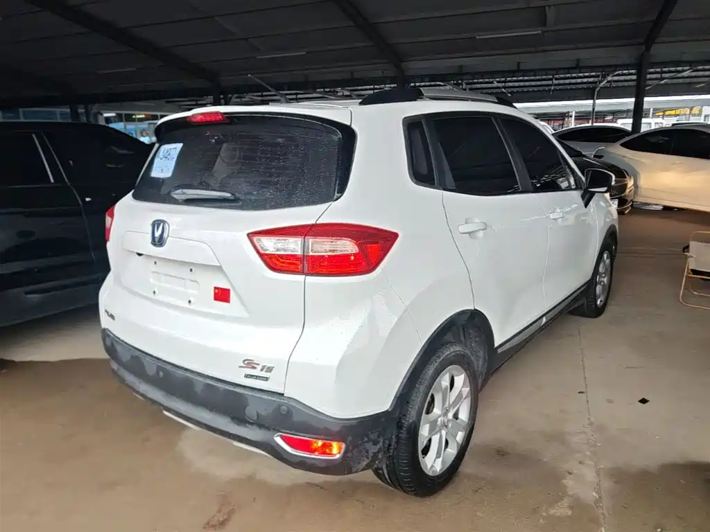 Changan CS15 1.5 L Manual Fashion