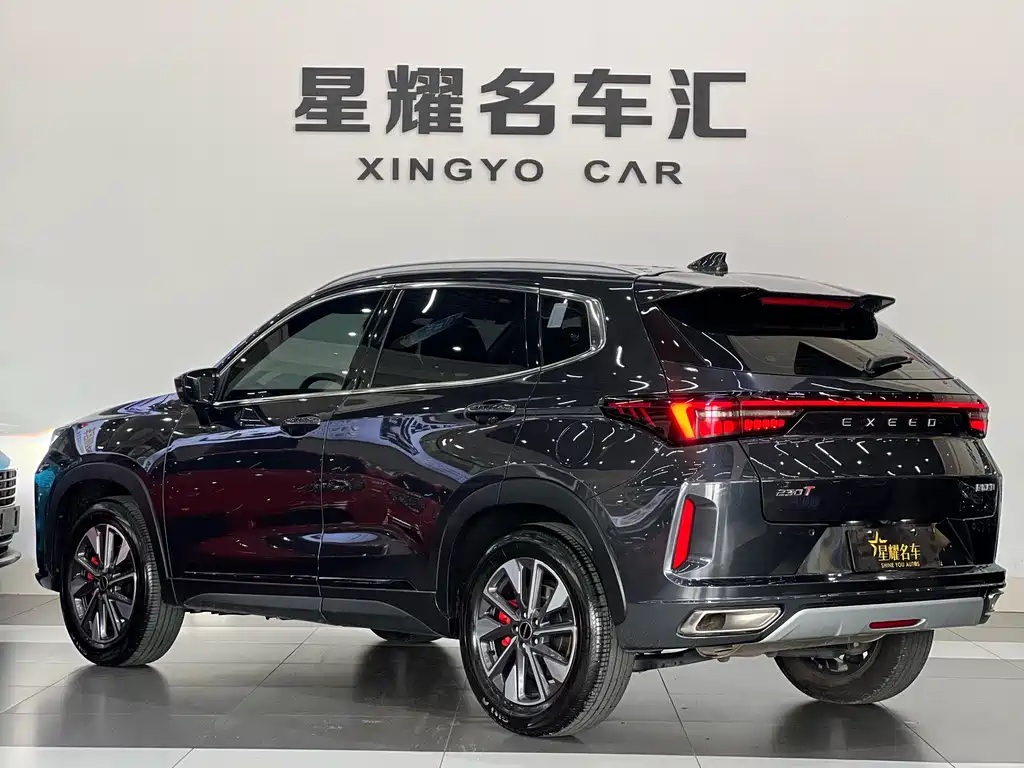 Exeed Zhuifeng 1.5 T CVT Swift