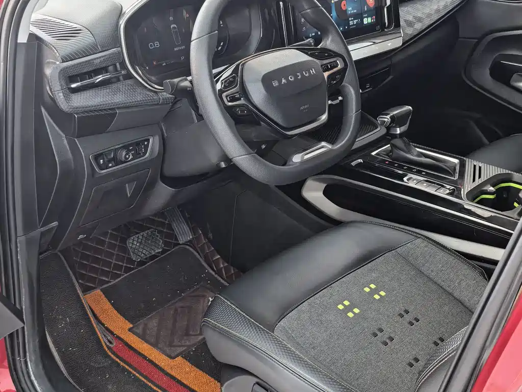 Baojun RM-5 1.5 L CVT 24 Hours Online Elite 6-seat