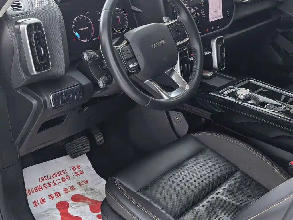 Haval Dargo 2.0 T DCT 4 WD Howling Dog