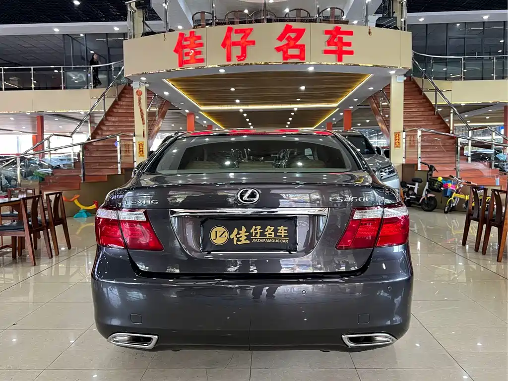 Lexus LS 460 L