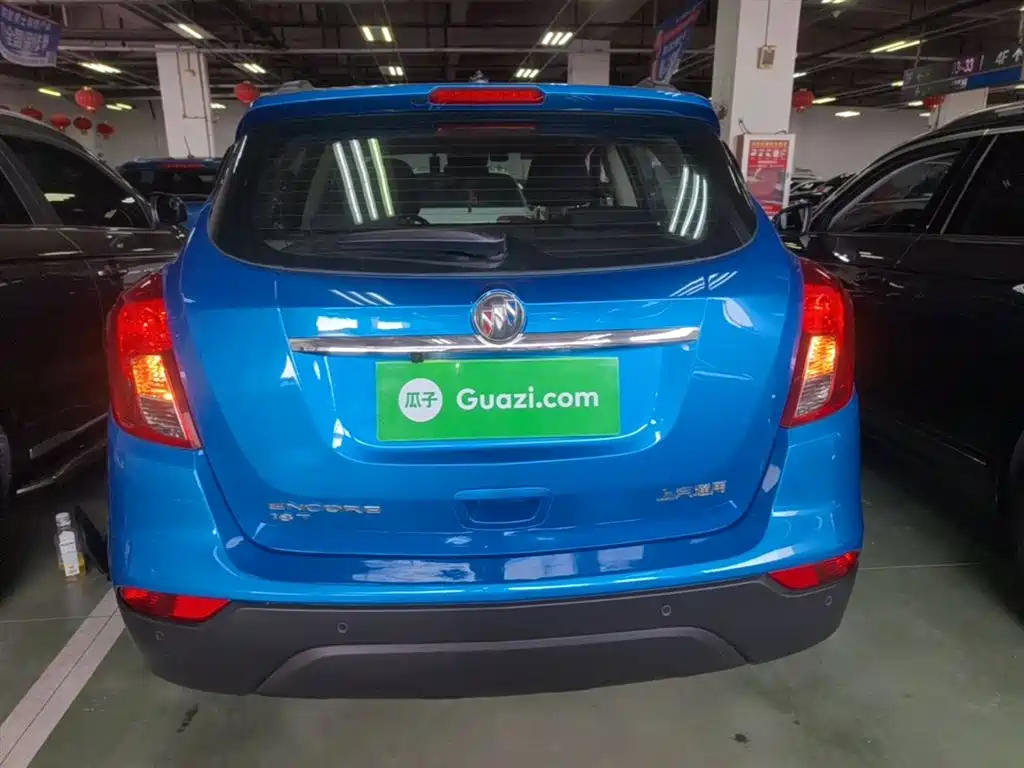 Encore 18 T Auto 2 WD Urban Fashion