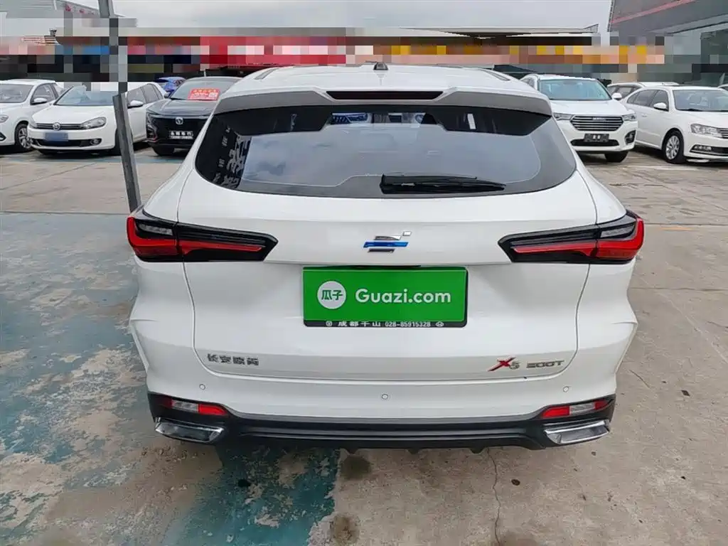 Changan Oshan X5 1.5 T DCT Distinguished