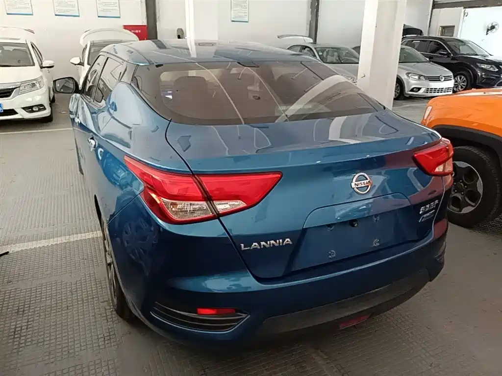 Lannia 1.6 L CVT Cool