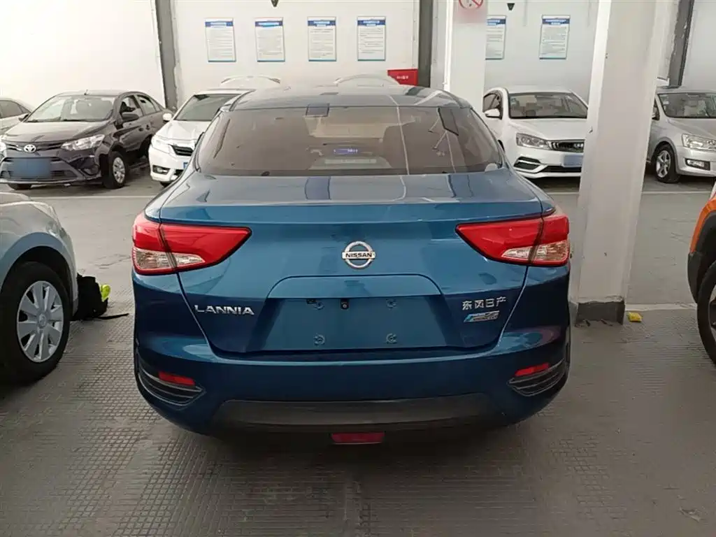 Lannia 1.6 L CVT Cool