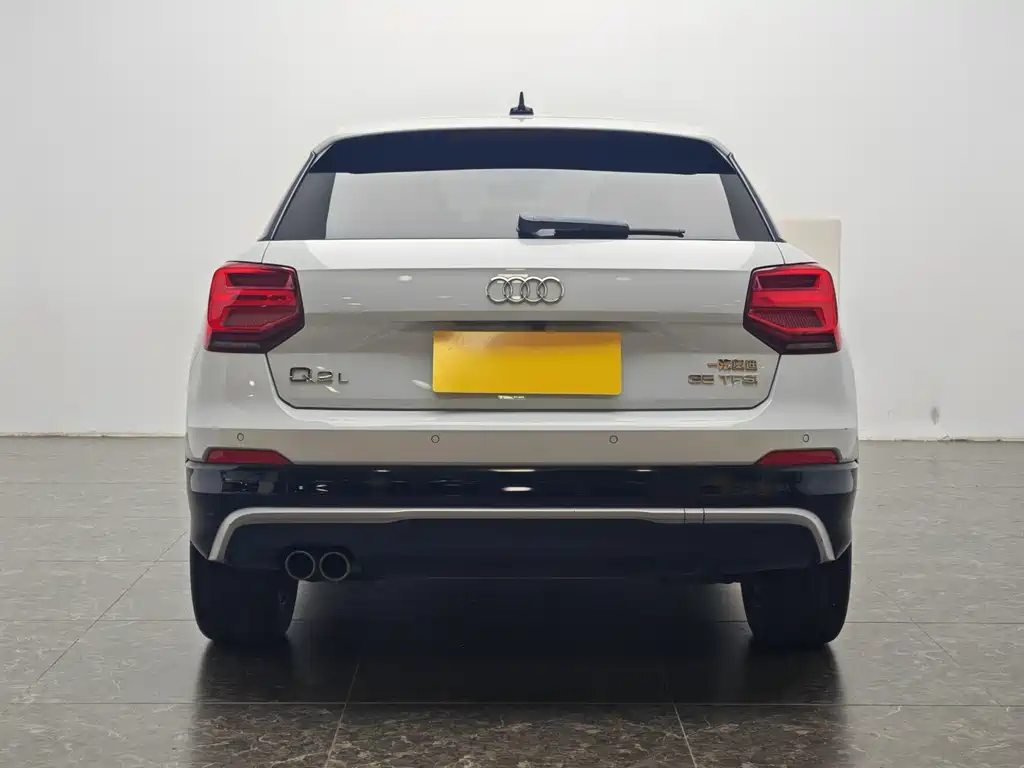Audi Q2 L 35 TFSI Progressive Dynamic