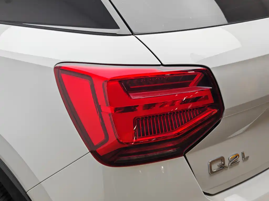 Audi Q2 L 35 TFSI Progressive Dynamic