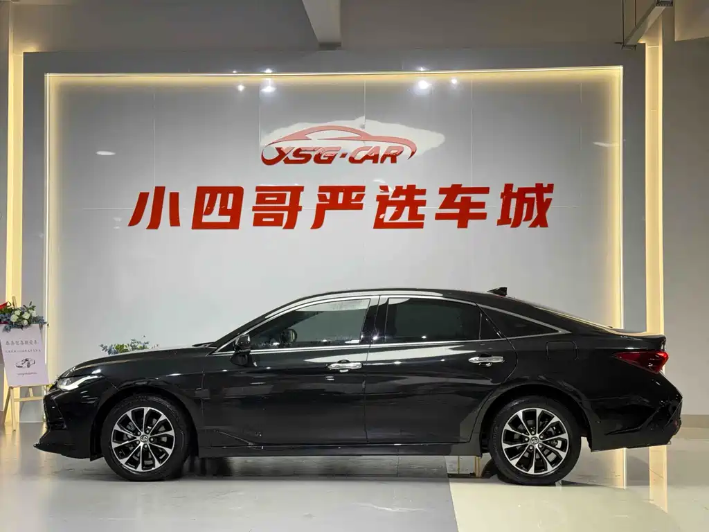 Avalon 2.0 L Luxury