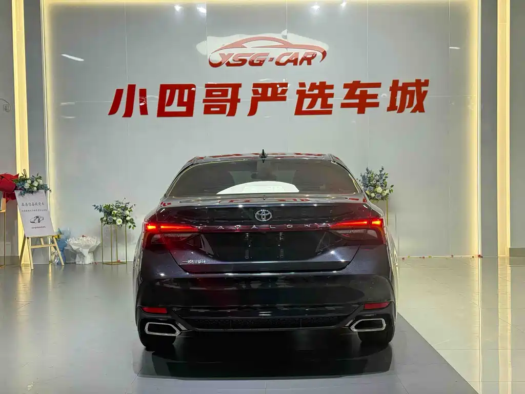 Avalon 2.0 L Luxury