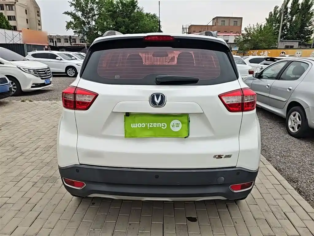 Changan CS15 1.5 L Manual Fashion