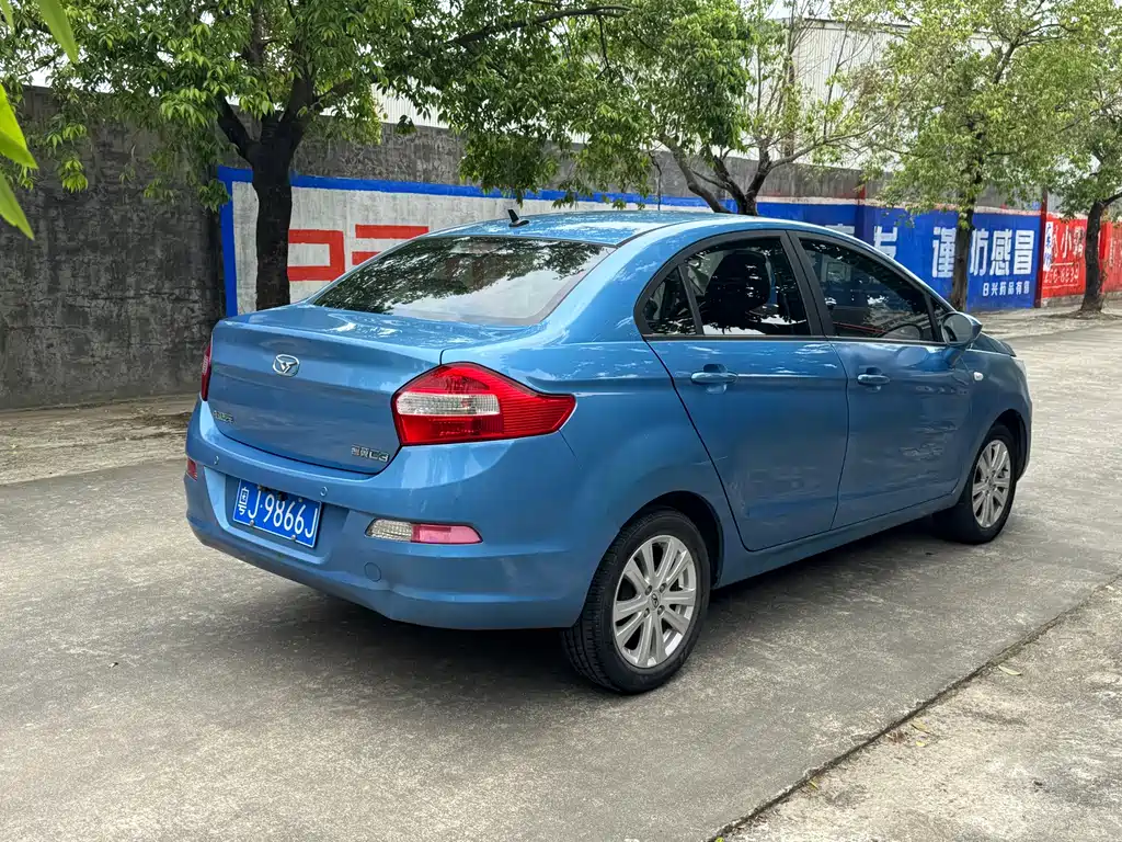 Cowin C3 1.5 L Manual Gold Diamond